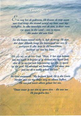ISACSON-Surnames-Vanne
