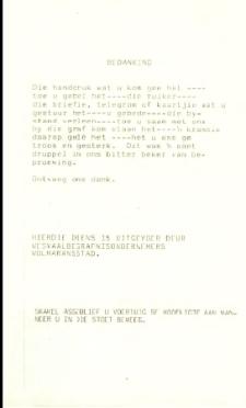 JAGER-DE-Theodorus-Cornelius-Johannes-1926-1991-M_2