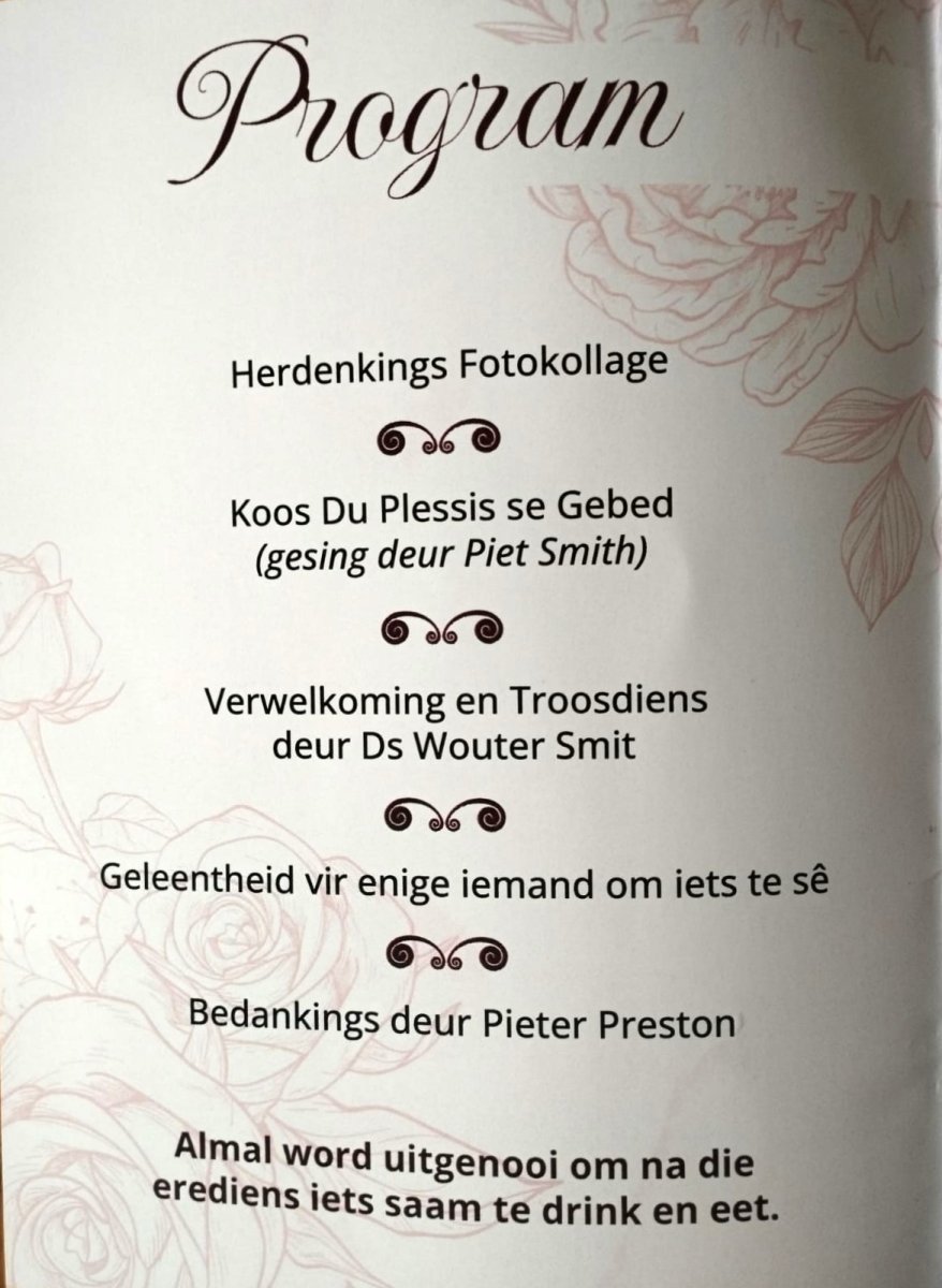 JANSSEN-Catharina-Sophia-Nn-Katy-nee-VanDeventer-1933-2025-F-02