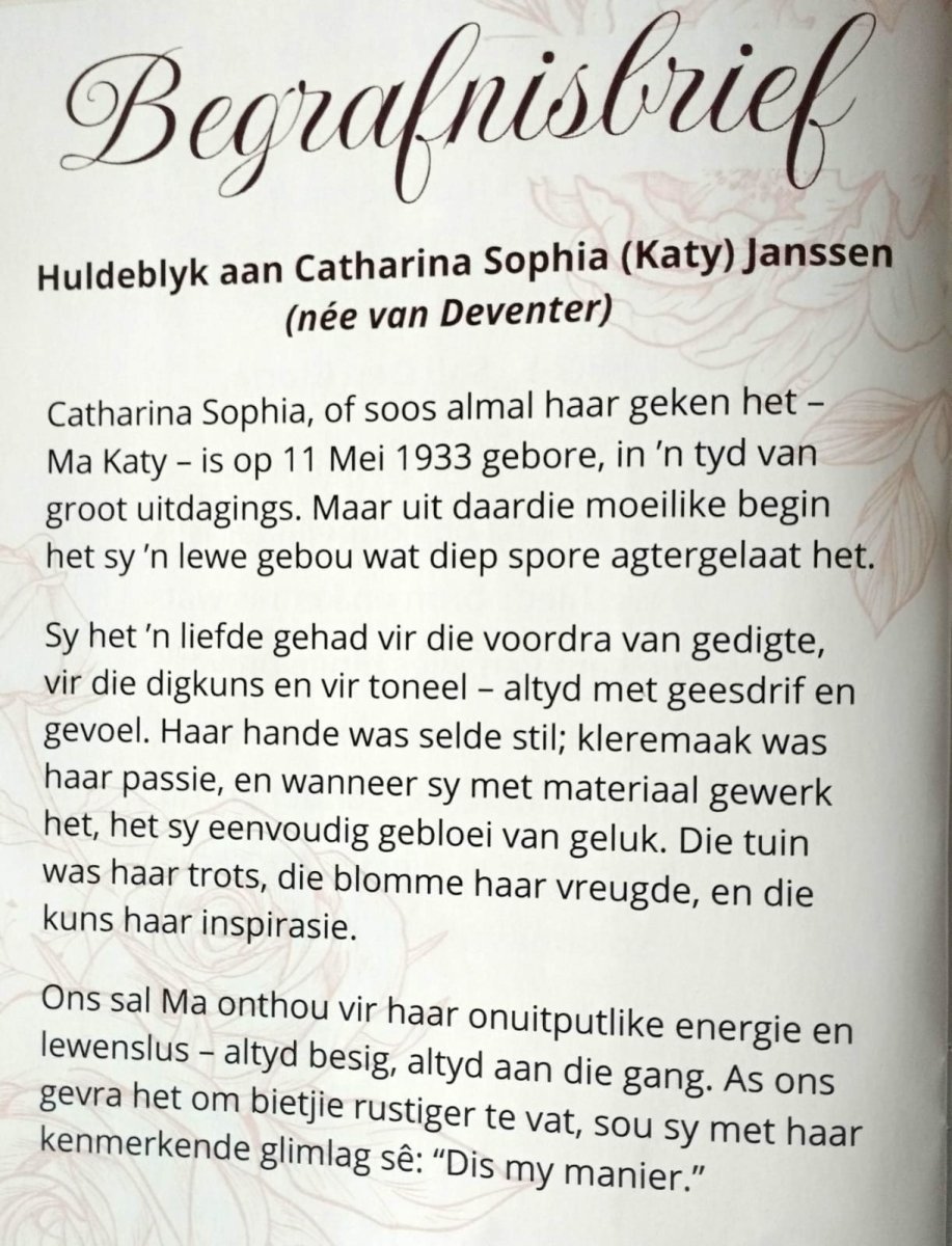 JANSSEN-Catharina-Sophia-Nn-Katy-nee-VanDeventer-1933-2025-F-03