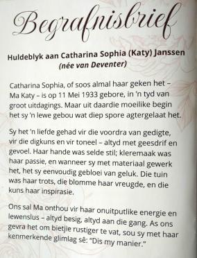 JANSSEN-Catharina-Sophia-Nn-Katy-nee-VanDeventer-1933-2025-F-03