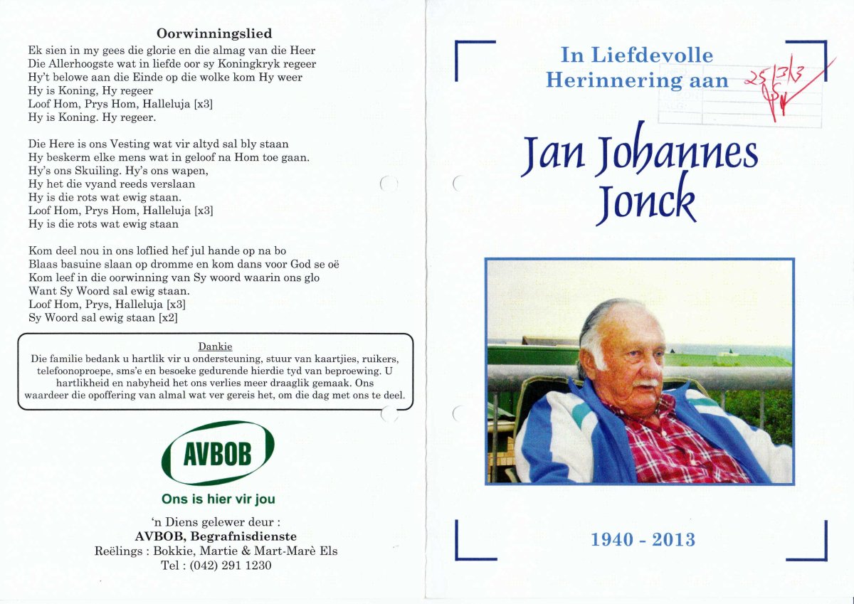 JONCK-Jan-Johannes-1940-2013-M_1