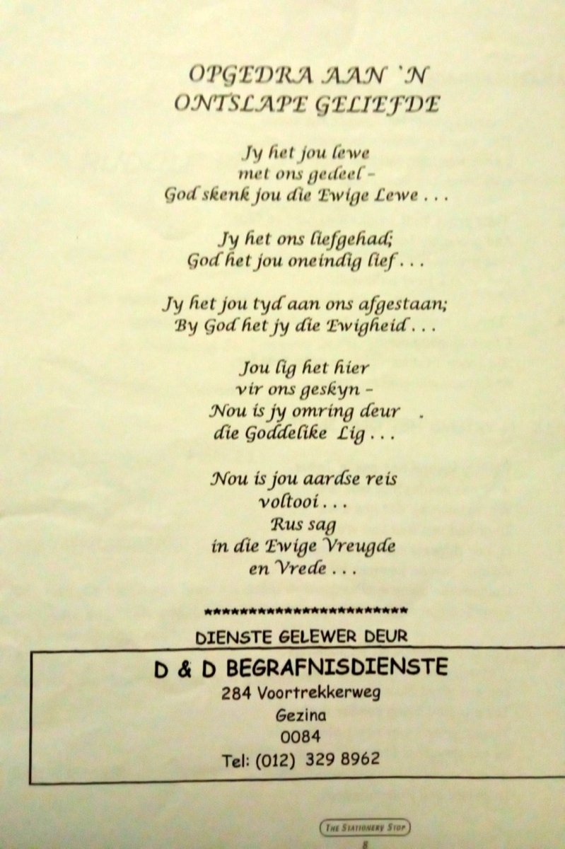 JONKER-Rudolph-Petrus-Jakobus-1932-2003-M_4