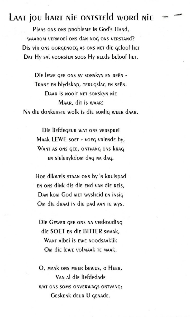 JOUBERT-Cornelia-Johanna-Dorathea-Nn-Cornelia-nee-VanDerMerwe-1942-2009-F_2