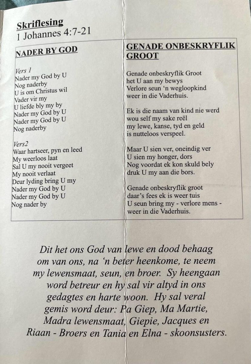 JOUBERT-Francois-Deon-1970-2006-M-03