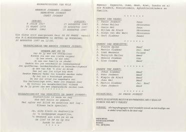 JOUBERT-Sanet-1984-1997-F_1