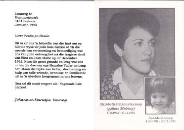 KERSOP-Surnames-Vanne