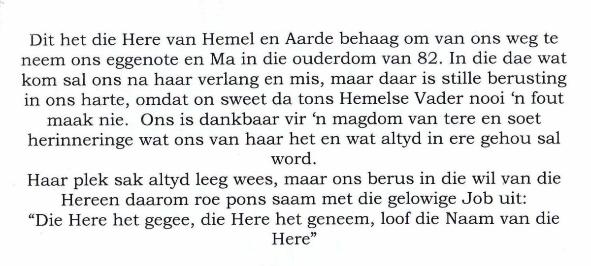 KOEN-Anna-Maria-1933-2016-F_04