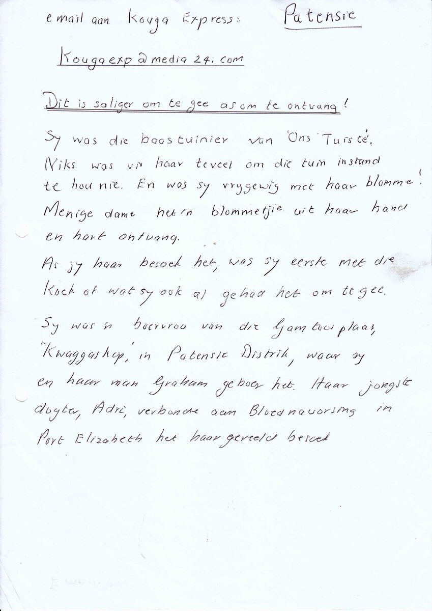 KOK-Maria-Magdalena-Nn-Miemie-nee-Kritzinger-1935-2023-F-06