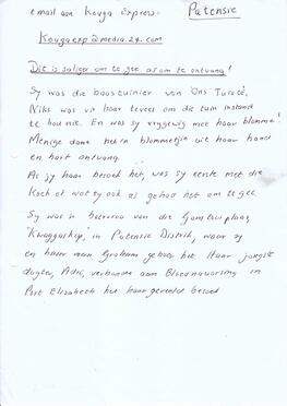 KOK-Maria-Magdalena-Nn-Miemie-nee-Kritzinger-1935-2023-F-06