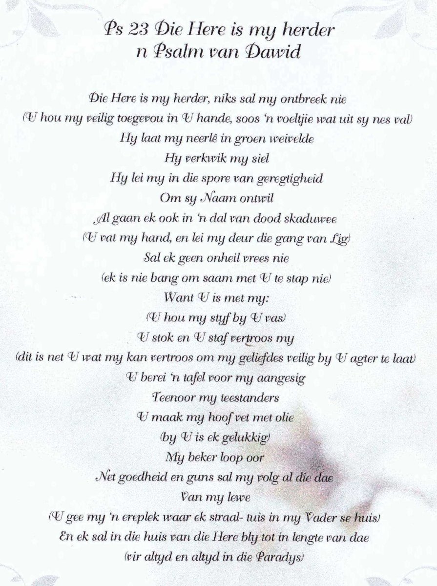 KOLESKY-Sophia-Aletta-nee-VanHeerden-1941-2015-F_198