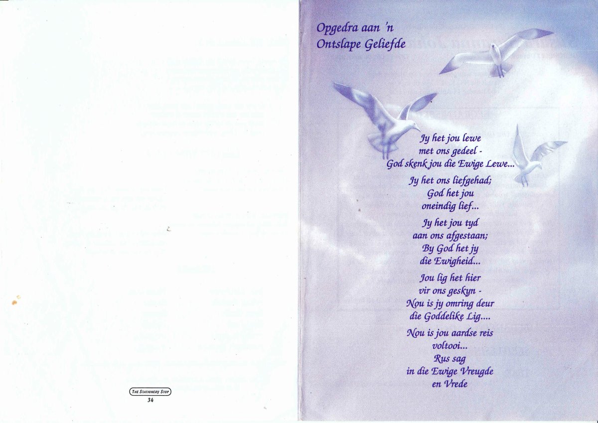 KOTZE-Susara-Susanna-Johanna-Nn-Susan-1952-2003-F-01