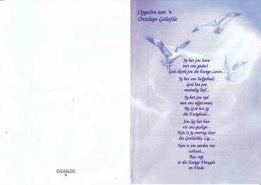 KOTZE-Susara-Susanna-Johanna-Nn-Susan-1952-2003-F-01