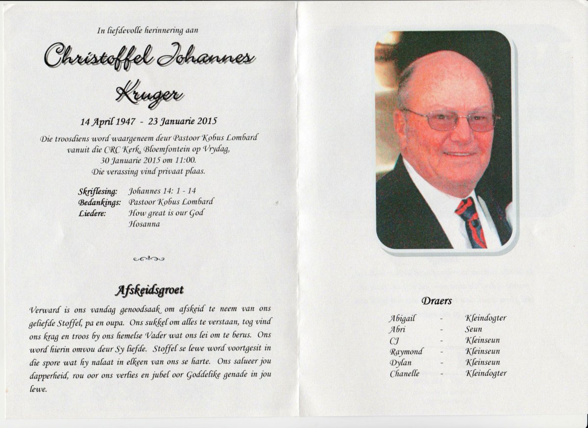 KRUGER-Christoffel-Johannes-Nn-Stoffel-1947-2015-M_2