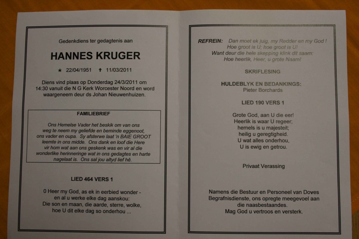 KRUGER-Hannes-1951-2011-M-2