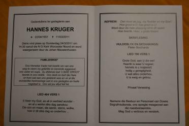 KRUGER-Hannes-1951-2011-M_2