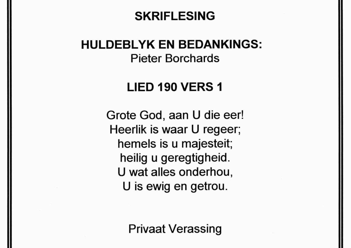 KRUGER-Hannes-1951-2011-M_3