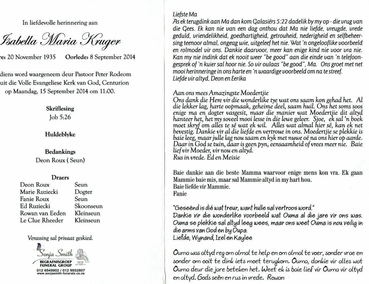 KRUGER-Isabella-Maria-Nn-Ina-1935-2014-F_2