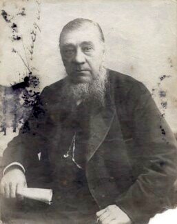 KRUGER-Stephanus-Johannes-Paulus-Nn-Paul-1825-1904-Staats Pres ZAR-M_102