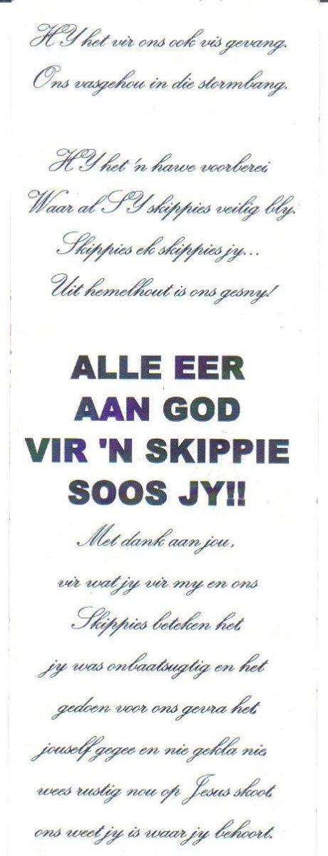 LAAS-Elise-1968-2012-F_2