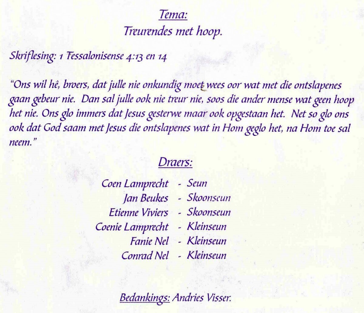 LAMPRECHT-Helena-Elizabeth-Nn-Lientjie-nee-Coetzee-1929-1999-F_05