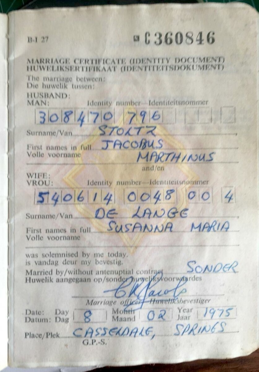 LANGE-DE-Susanna-Maria-1954-UnkDate-F-01