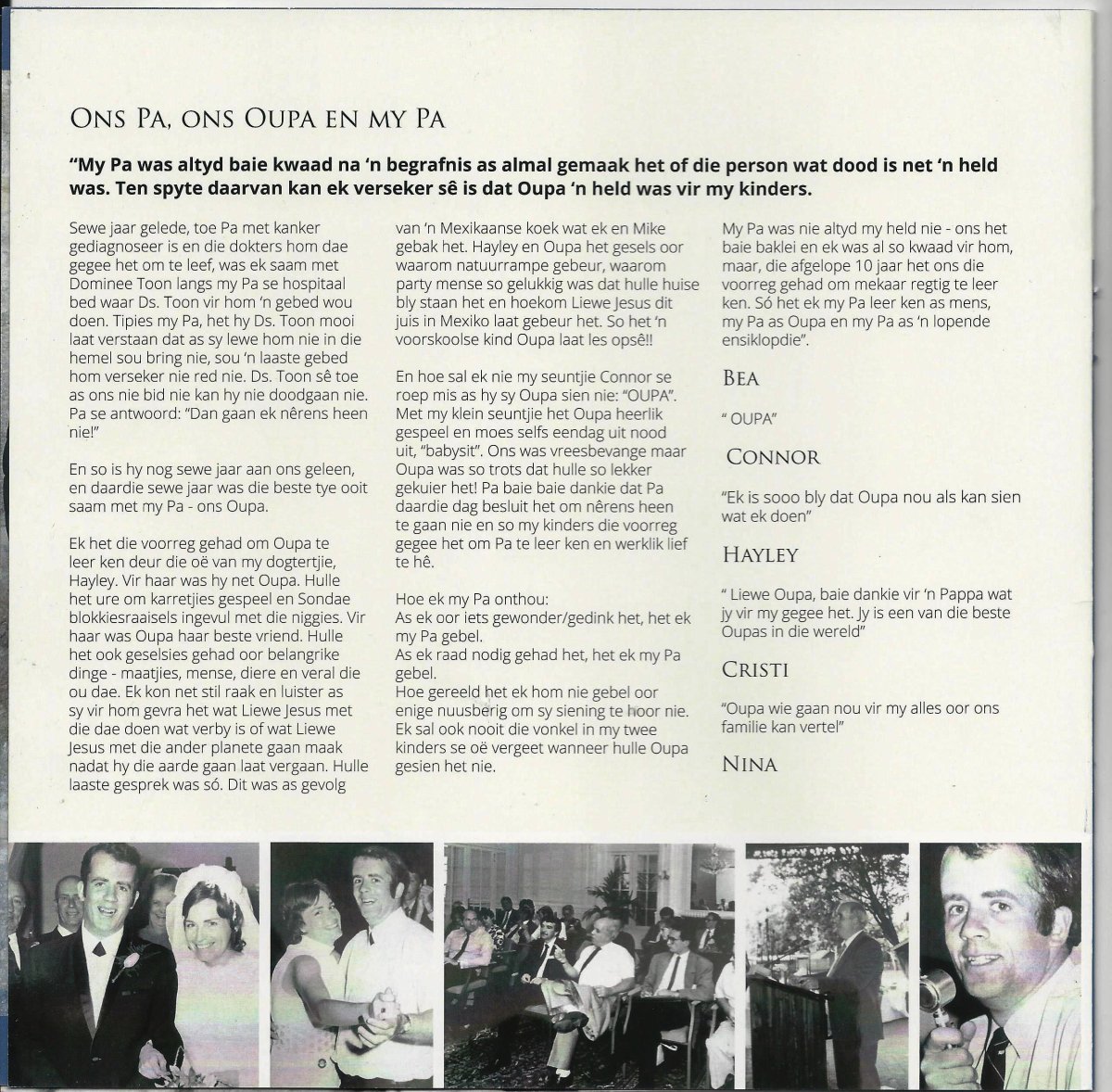 LAUBSCHER-Lappe-1945-2017-M_4