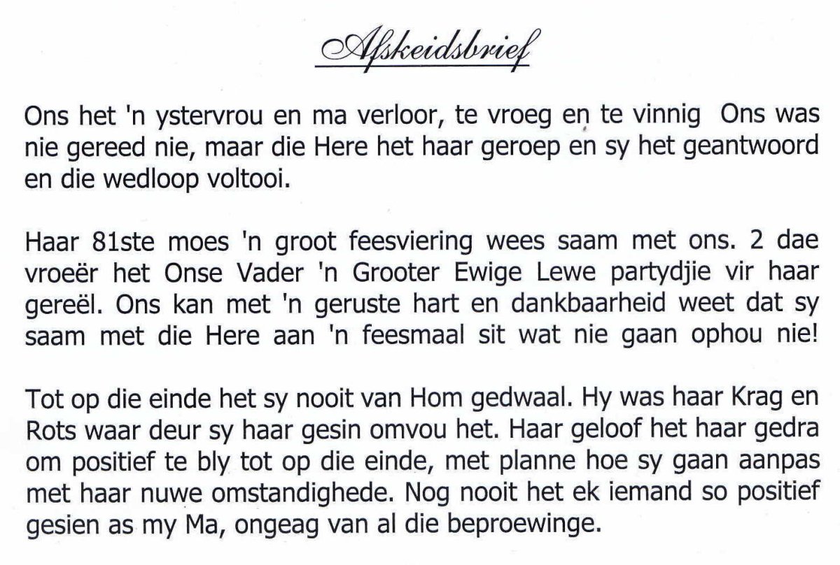 LINDEN-VAN-DER-Gertruida-Jerina-Susanna-Nn-Rina-nee-Booyse-1941-2022-F_3