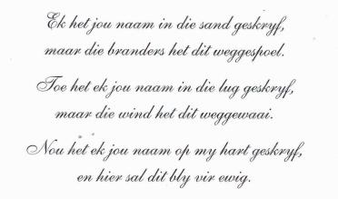 LINDEN-VAN-DER-Gertruida-Jerina-Susanna-Nn-Rina-nee-Booyse-1941-2022-F_5