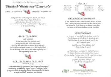 LUTTERWELD-VAN-Surnames-Vanne