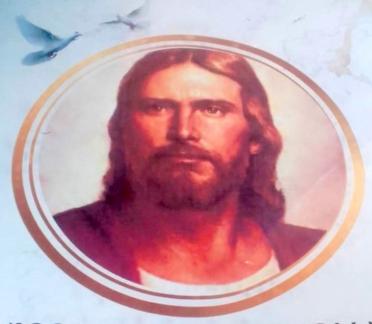 MAIMANE-Surnames-Vanne