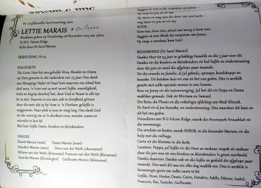 MARAIS-Lettie-1940-2013-F-101