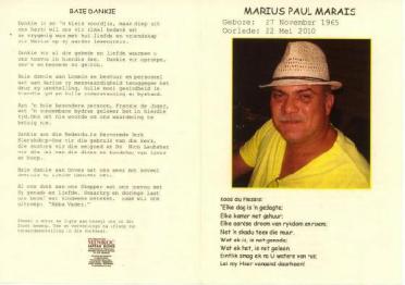 MARAIS-Marius-Paul-1965-2010-M_1