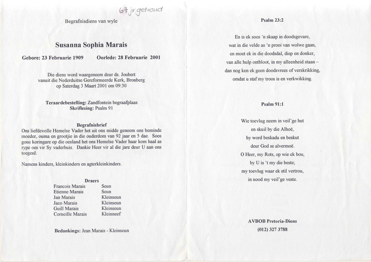 MARAIS-Susanna-Sophia-1909-2001-F_1