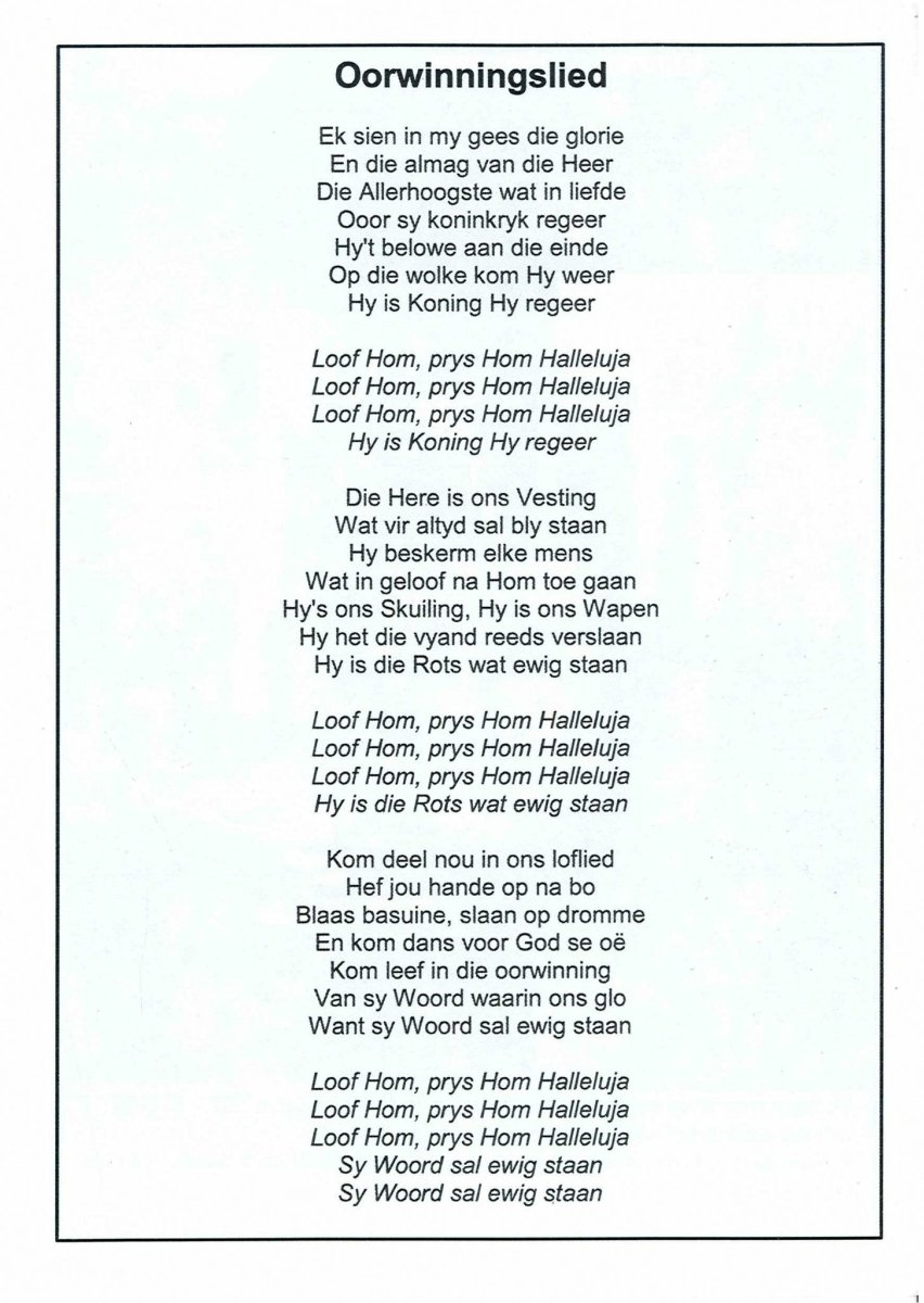 MARITZ-Johann-1956-2022-M_3