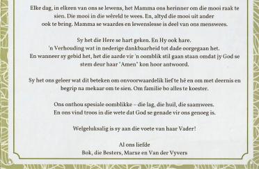 MARX-Margaretha-Maria-Nn-Riëtte-1961-2025-F_94