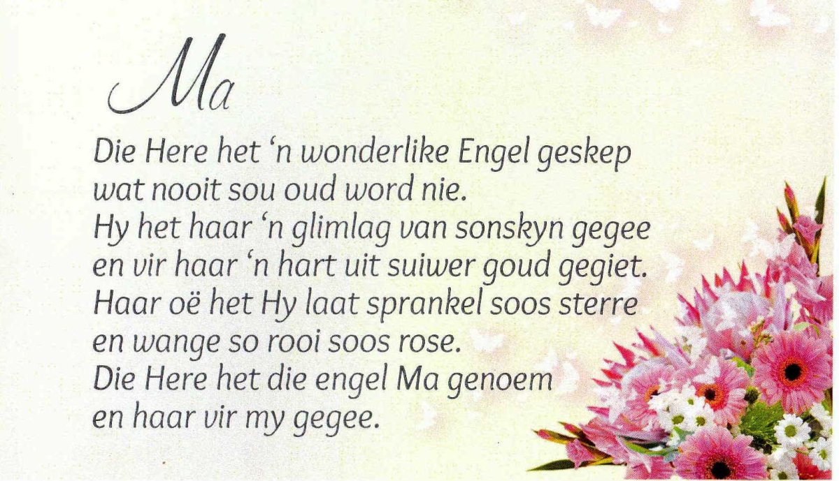 MEERE-Shirley-1948-2017-F_97