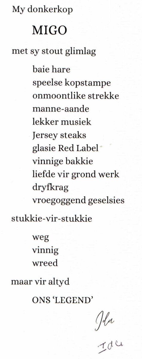 MEYER-Michael-Jacob-Nn-Migo-1959-2024-M_04