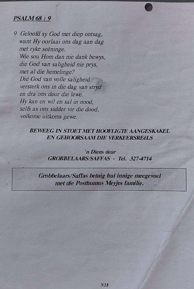 MEYJES-Willem-Christiaan-Posthumus-Nn-Wim-1911-1998-F_4