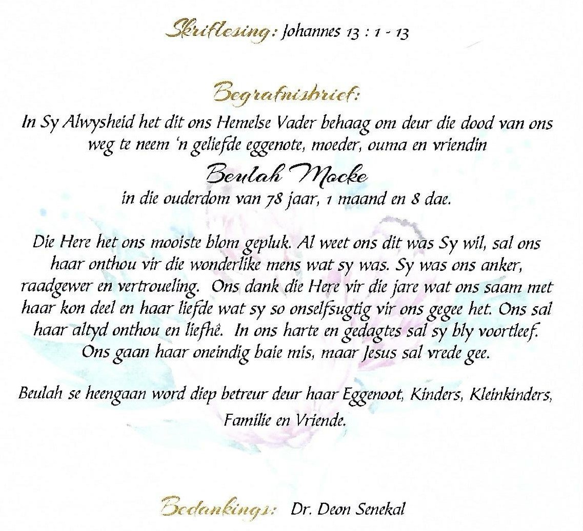 MOCKE-Beulah-1942-2020-F_98