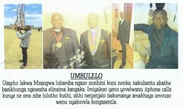 MZANGWA-Zolile-Abie-1967-2024-M_98