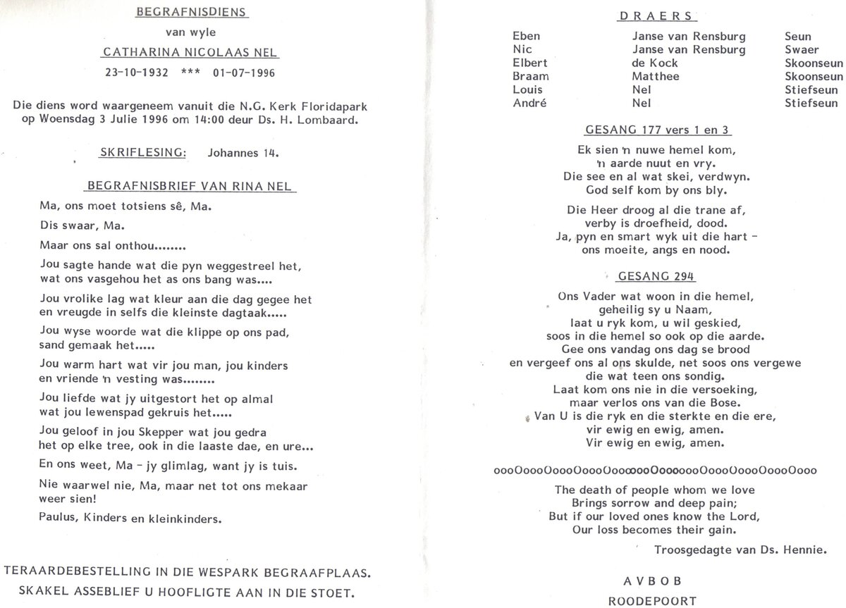 NEL-Catharina-Nicolaas-Nn-Rina-1932-1996-F_1