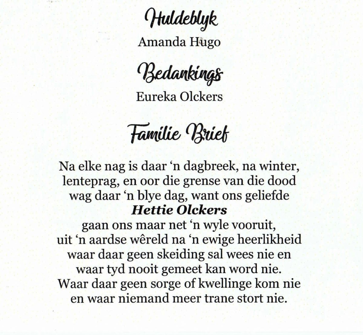 OLCKERS-Hester-Magdalena-Nn-Hettie-1936-2020-F-96