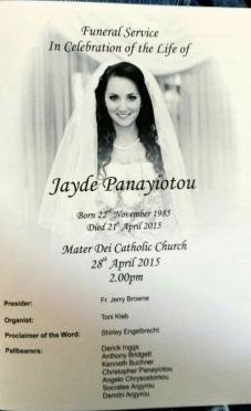PANAYIOTOU-Surnames-Vanne