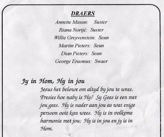 PIETERS-Deon-Johannes-Nn-Deon-1964-2006-M_197