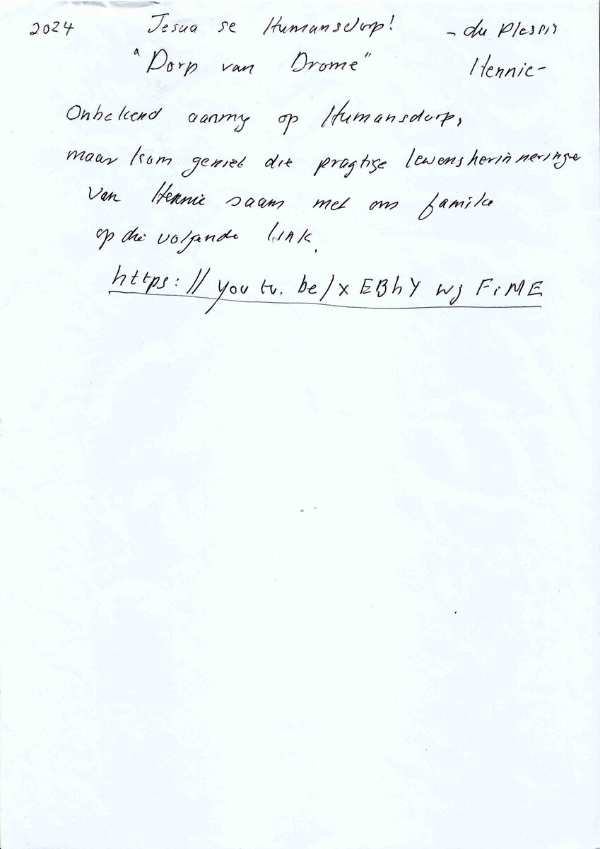 PLESSIS-DU-Hennie-1949-2024-M-05