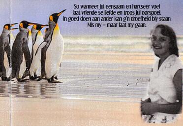 POOL-Janet-Nn-Nettie-1943-2024-F_06