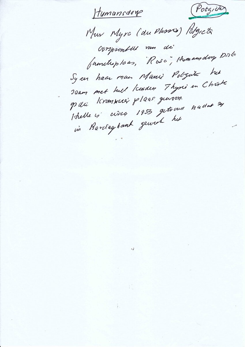 POTGIETER-Miriam-Martha-Nn-Myra-nee-DuPlessis-1934-2022-F-05