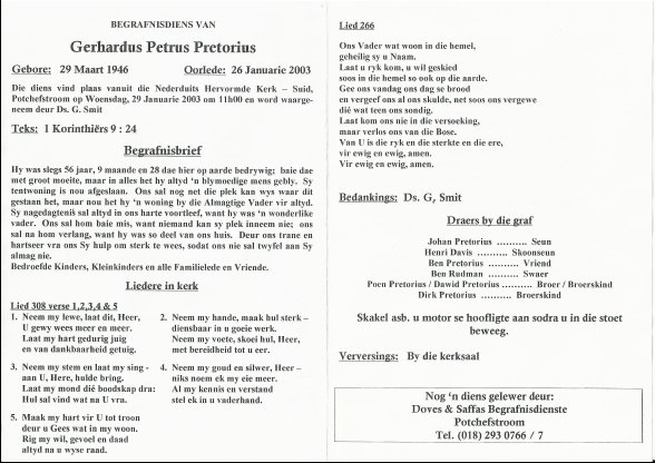PRETORIUS-Gerhardus-Petrus-1946-2003-M_01