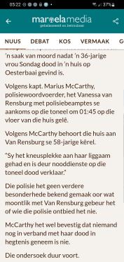 RENSBURG-VAN-Vanessa-1989-2025-F-02